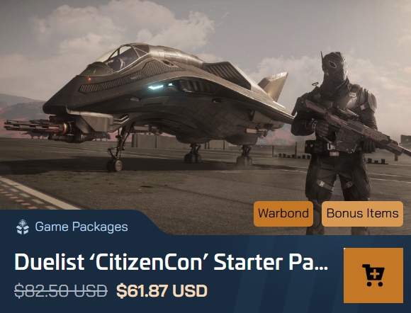 期間限定パッケージ