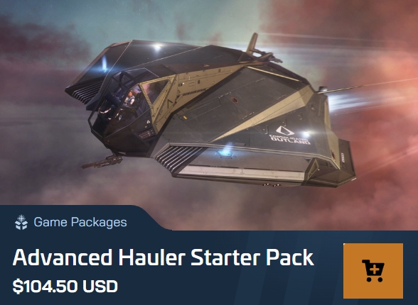 Nomadパッケージ