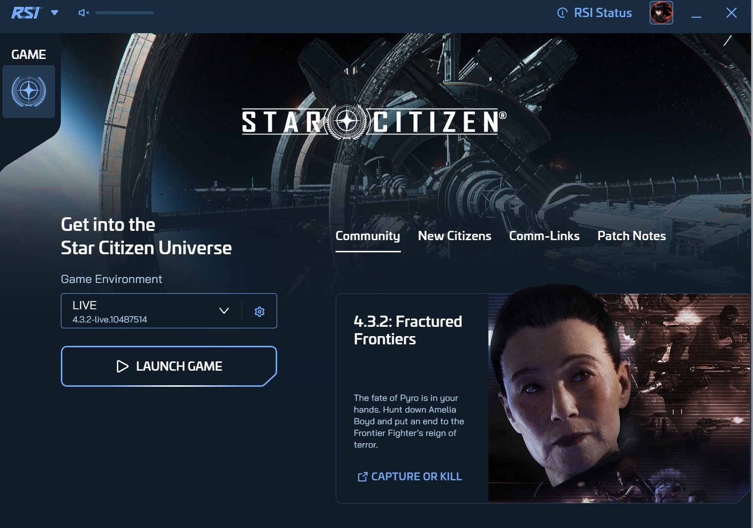 ランチャー起動画面