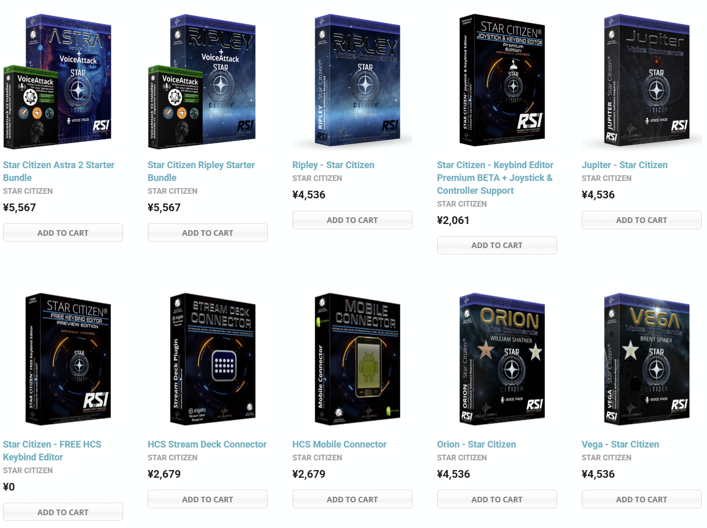 HCS VoicePacks