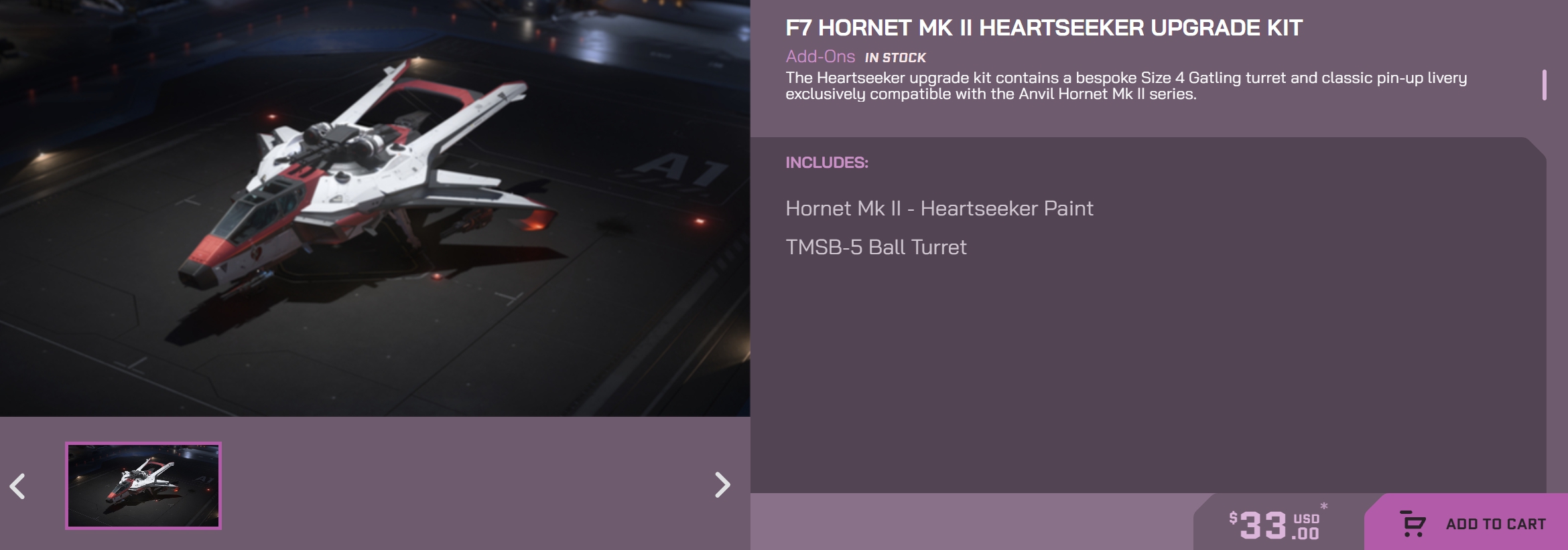 Heartseeker Kit 詳細