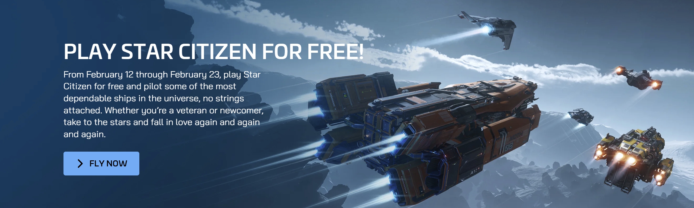 Free Fly イベント