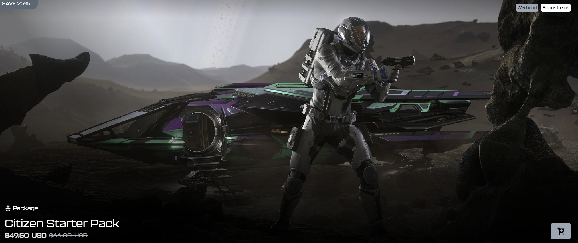 Aurora Mk II を含むスターターパック画像