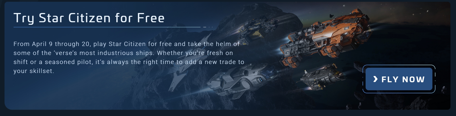 Star Citizen公式フリーフライ告知画面