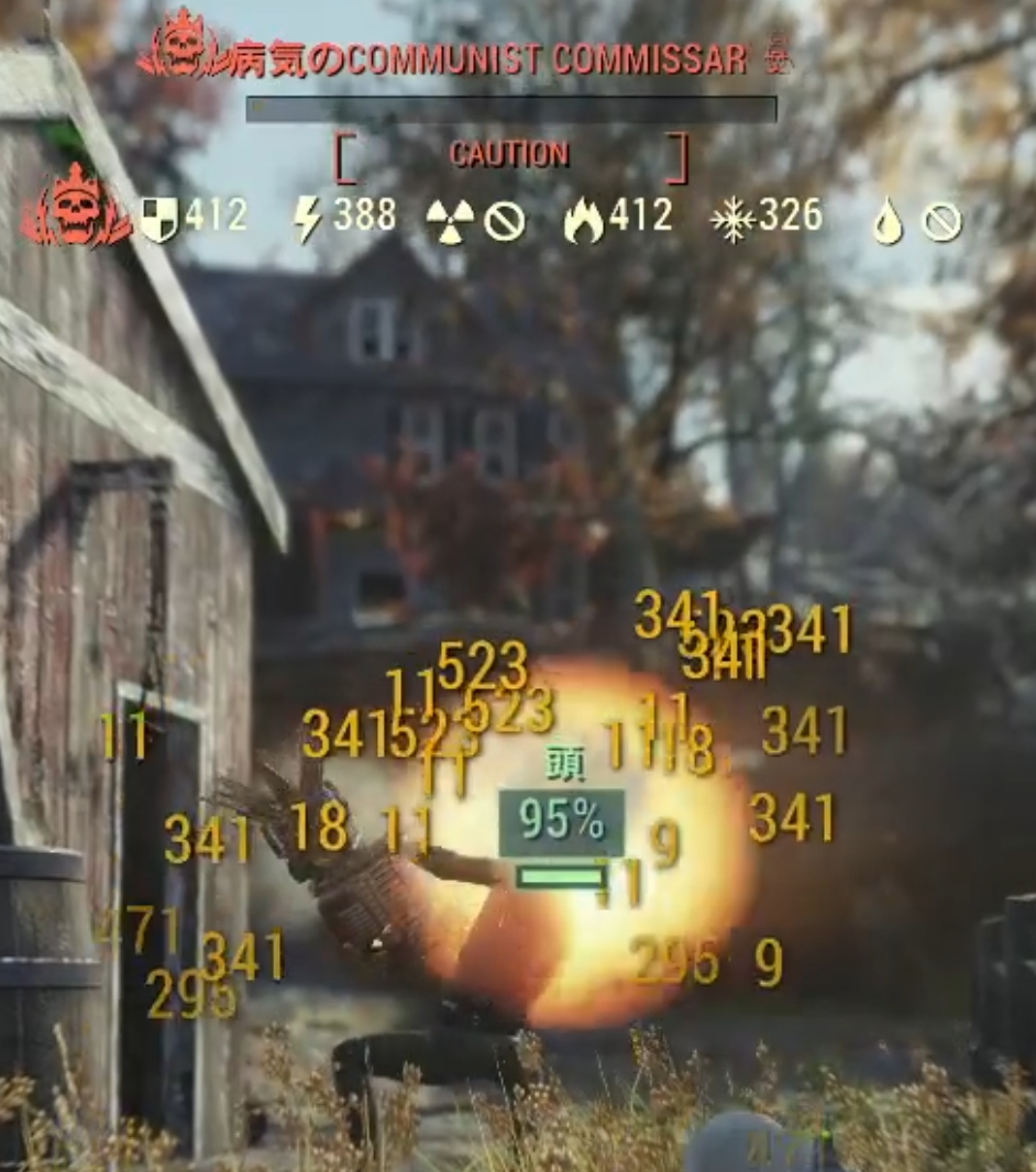 ボス画像-共産党役員の画像①ステータスが見れる